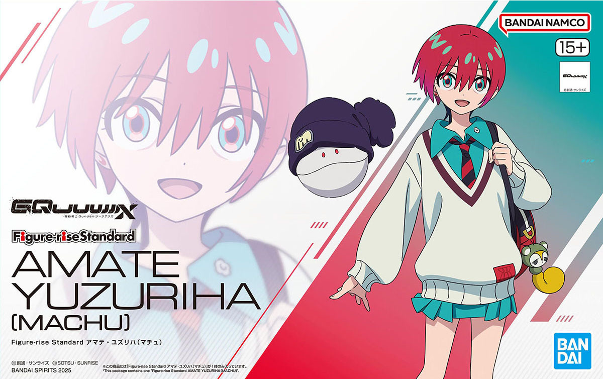 Figure-rise Standard Amate Yuzuruha (Machu)