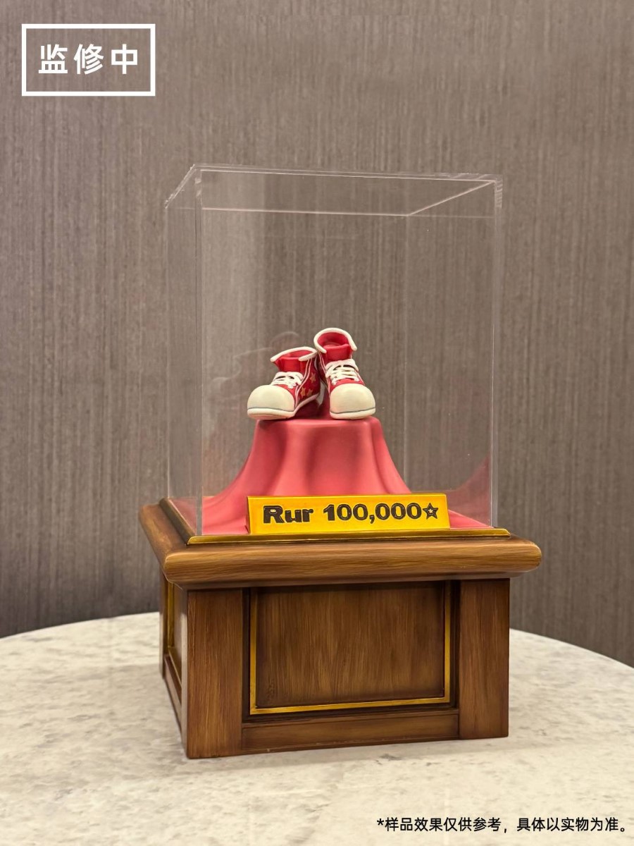 Kirenenko & Putin Prison Rabbit Escape Rabbit Entertainment Time