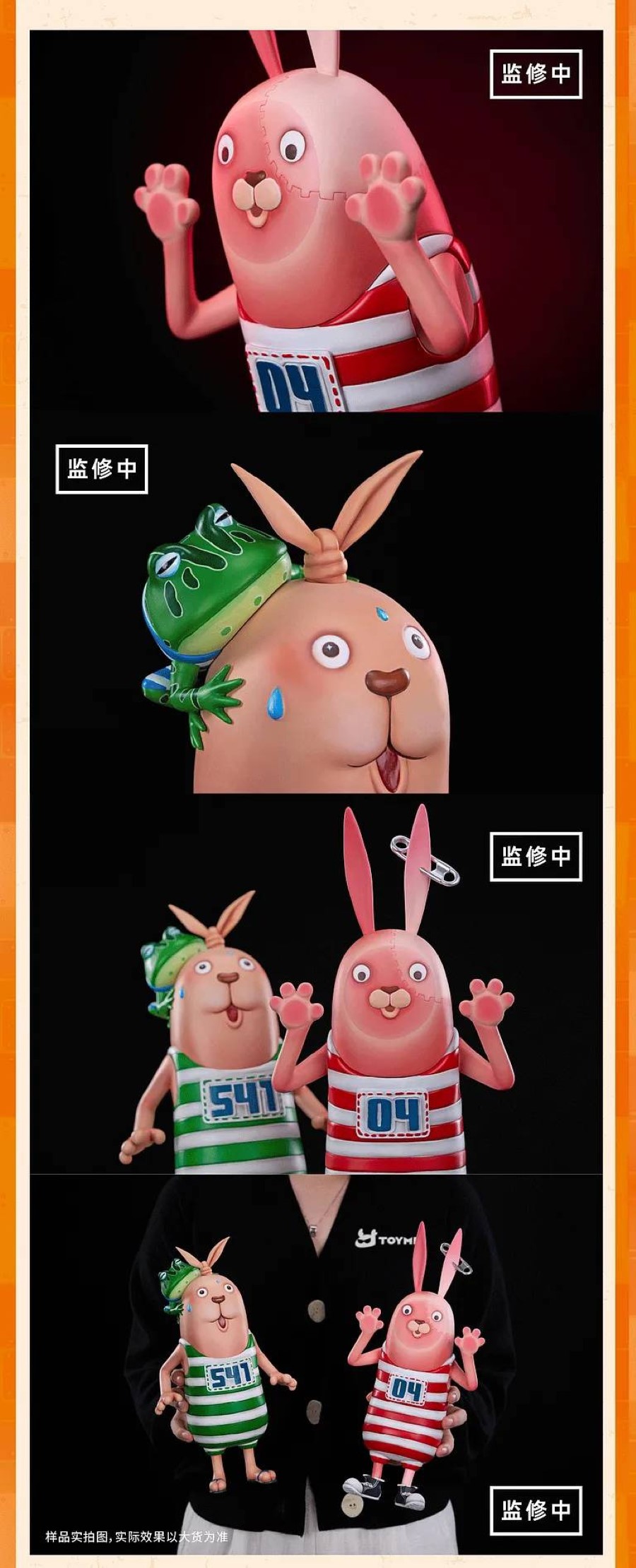 Kirenenko & Putin Prison Rabbit Escape Rabbit Entertainment Time