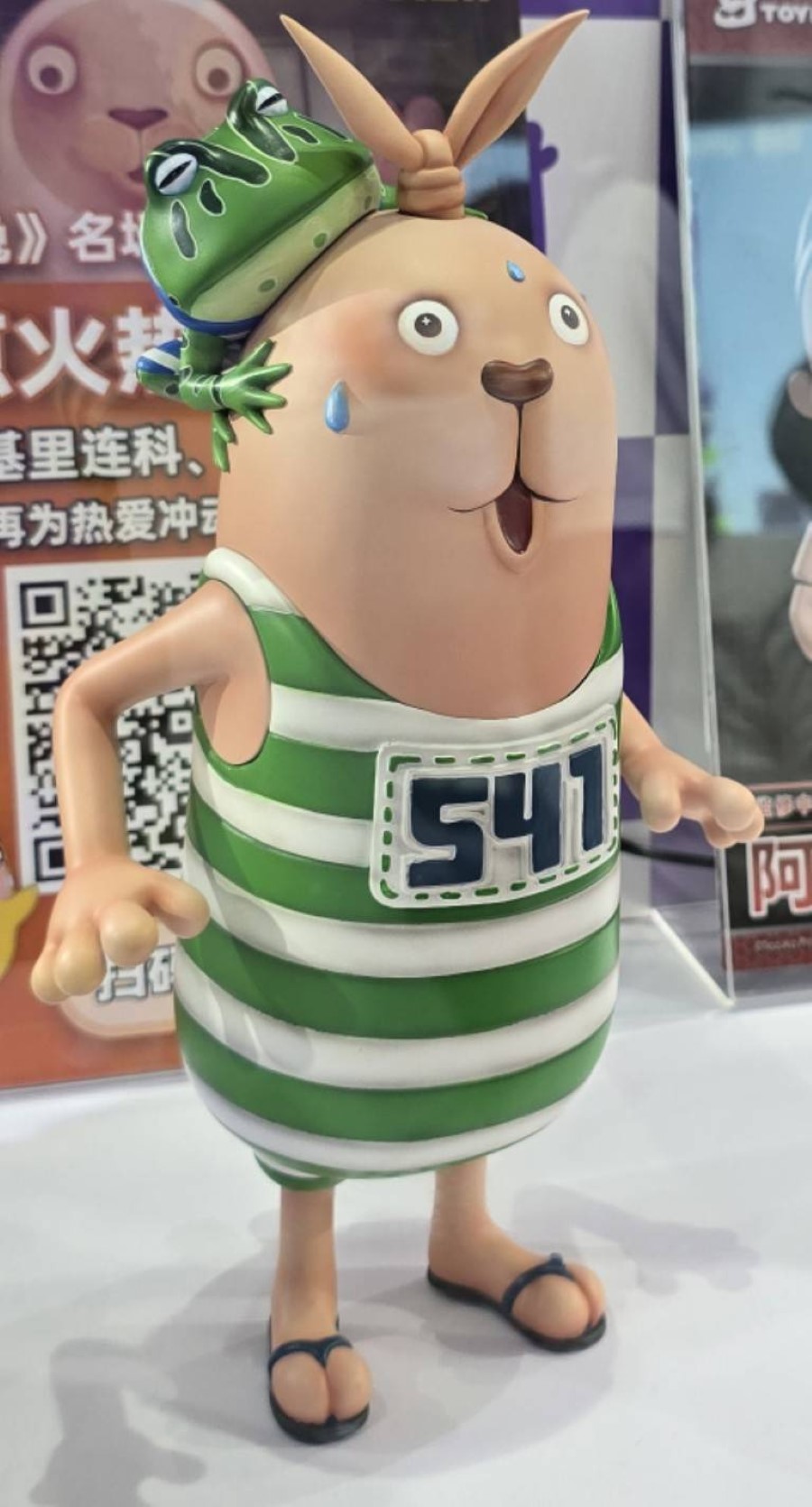 Kirenenko & Putin Prison Rabbit Escape Rabbit Entertainment Time