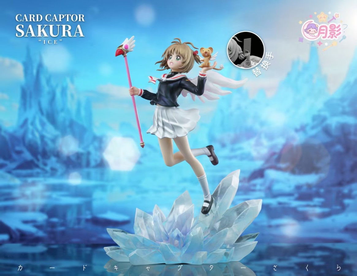 Cardcaptor Sakura