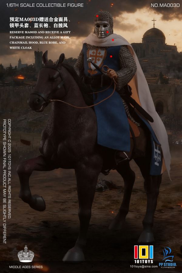 Heavenly Kingdom Dynasty Balian / Captain of the Guard / Hospital Knight & Warhorse 1/6