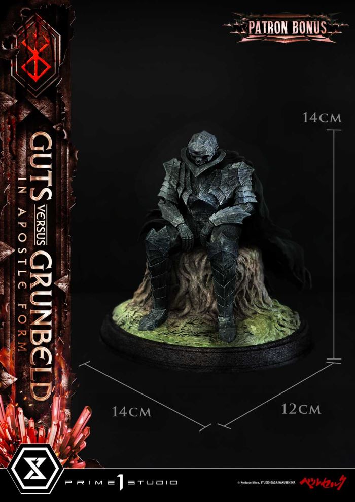 Berserk Guts Versus Grunbeld in Apostle Form