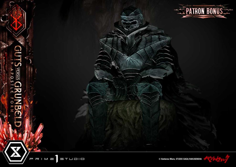 Berserk Guts Versus Grunbeld in Apostle Form