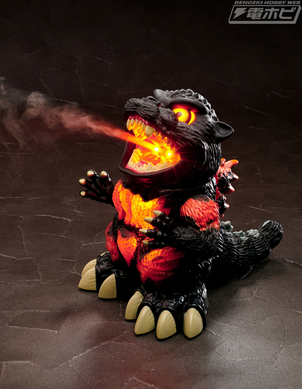 Humidifier King Godzilla