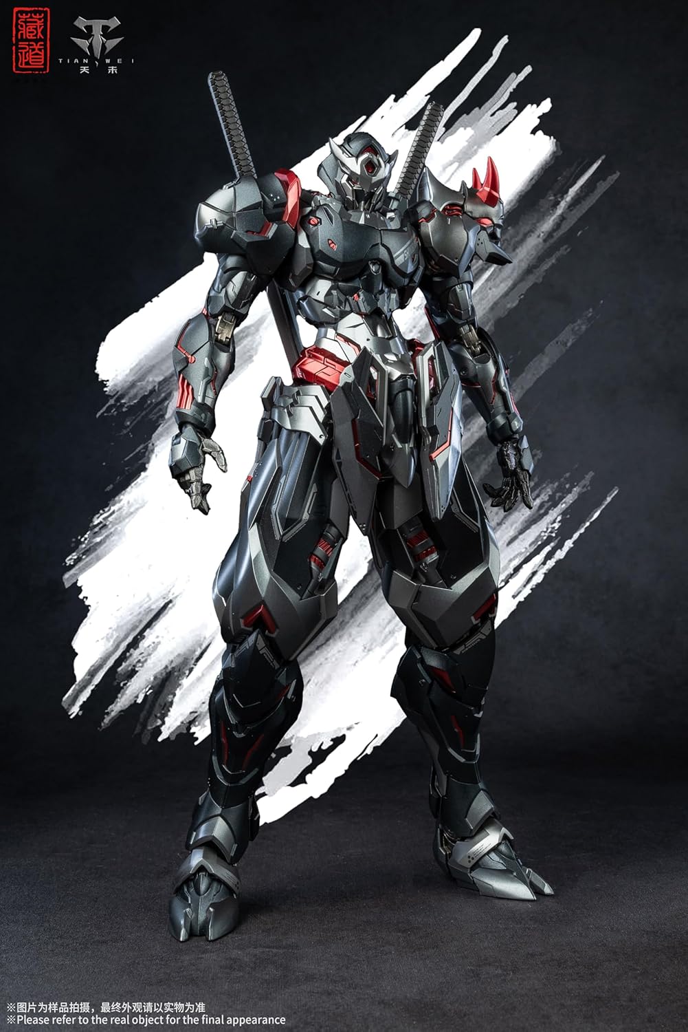 [Zamudo Model] CD 07B Shadow Realm Senmei Black Ghost