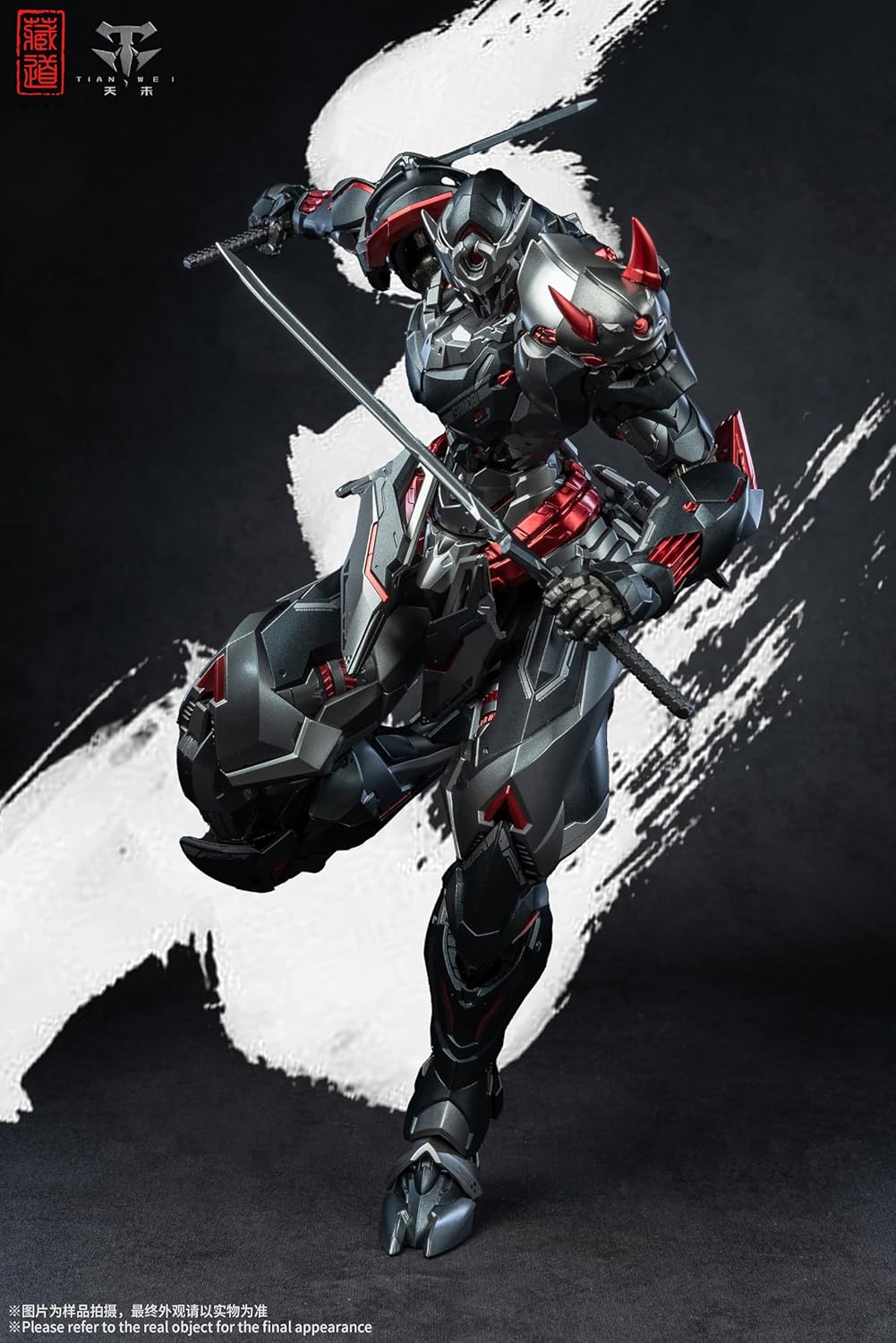 [Zamudo Model] CD 07B Shadow Realm Senmei Black Ghost