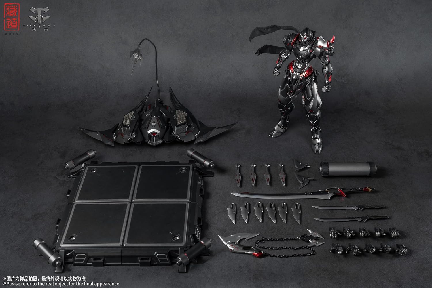 [Zamudo Model] CD 07B Shadow Realm Senmei Black Ghost