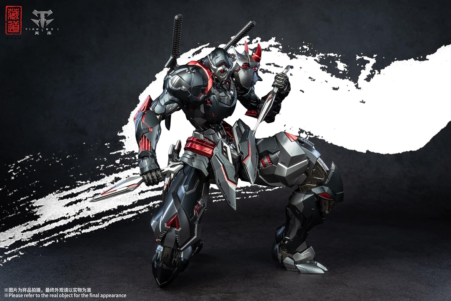 [Zamudo Model] CD 07B Shadow Realm Senmei Black Ghost