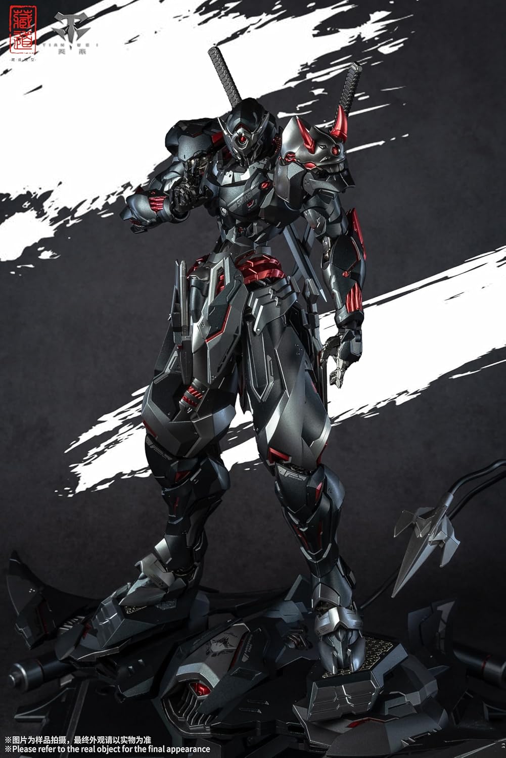 [Zamudo Model] CD 07B Shadow Realm Senmei Black Ghost