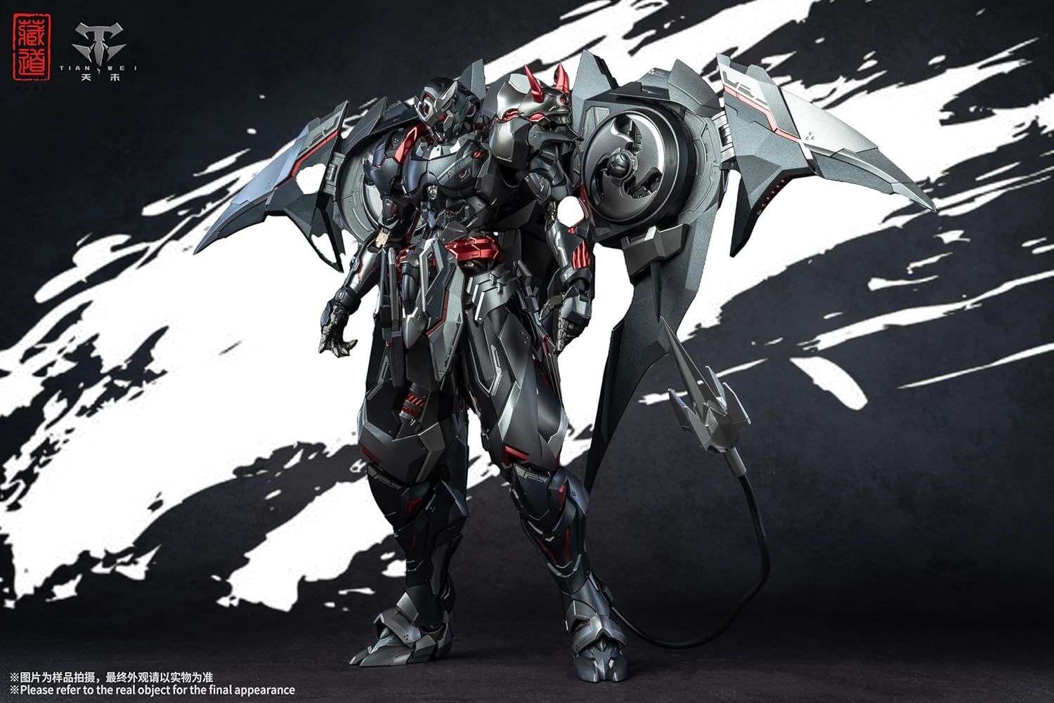 [Zamudo Model] CD 07B Shadow Realm Senmei Black Ghost