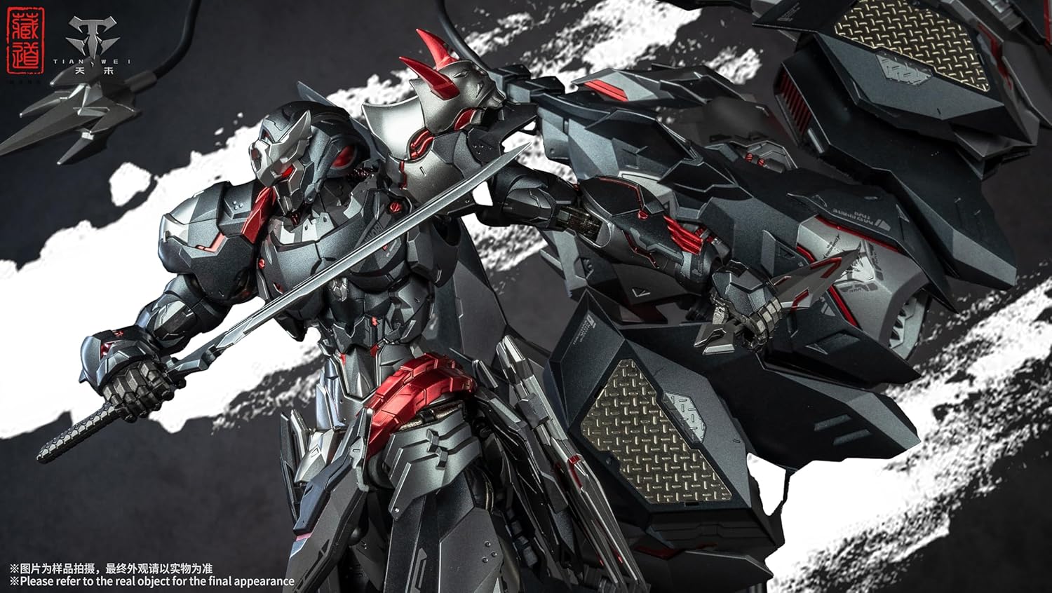 [Zamudo Model] CD 07B Shadow Realm Senmei Black Ghost