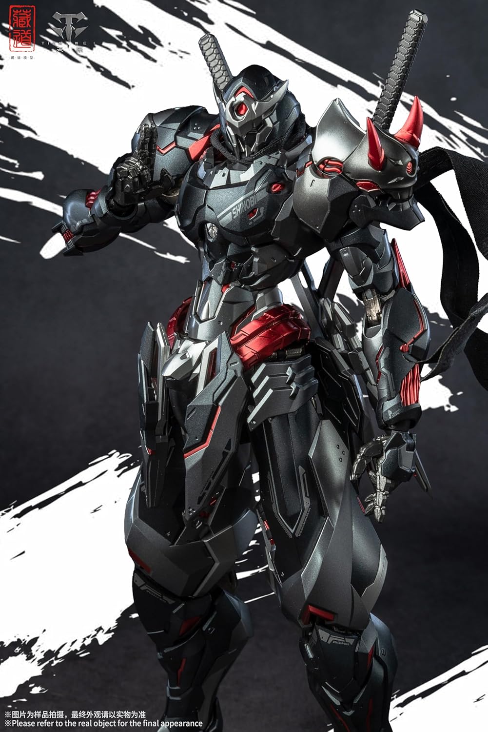 [Zamudo Model] CD 07B Shadow Realm Senmei Black Ghost