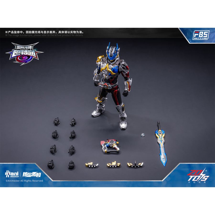 Baatar X Tamil F.B.S. Initial Mech Grade 1/10