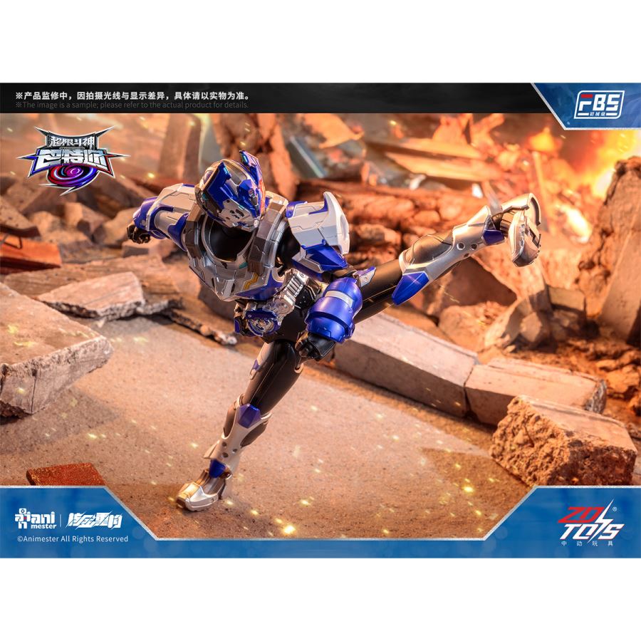 Baatar X Tamil F.B.S. Initial Mech Grade 1/10