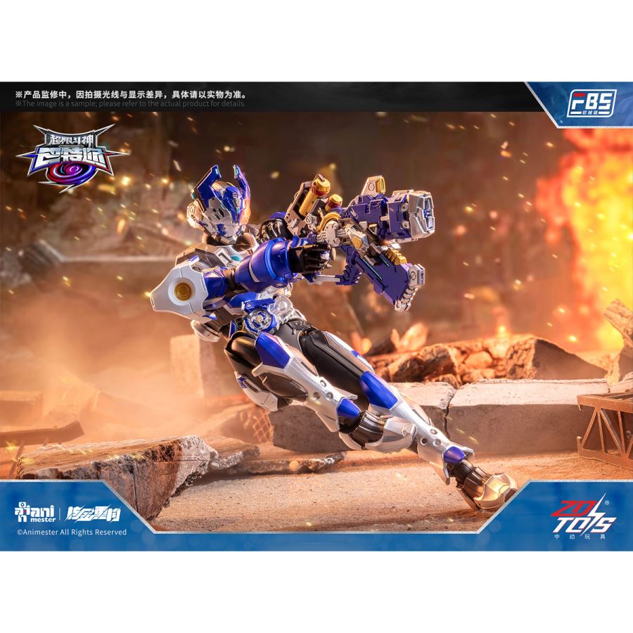 Baatar X Tamil F.B.S. Initial Mech Grade 1/10