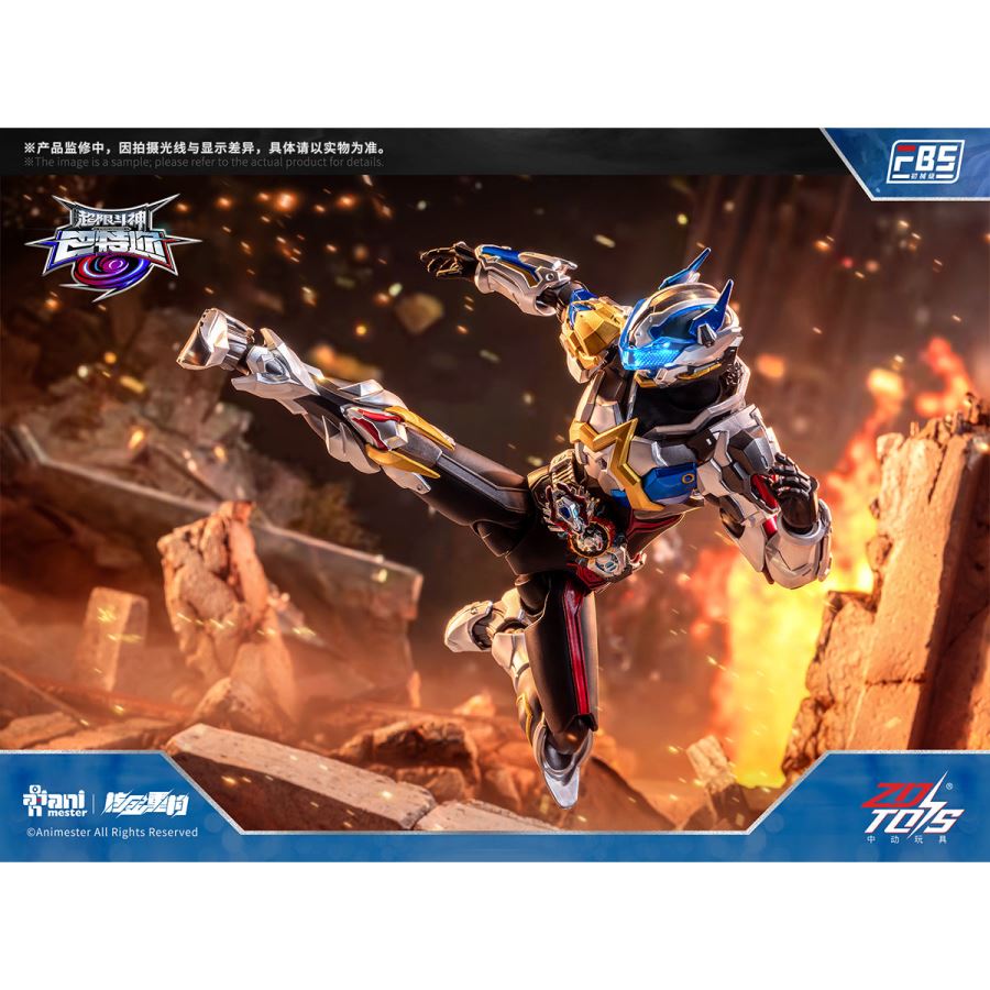 Baatar X Tamil F.B.S. Initial Mech Grade 1/10