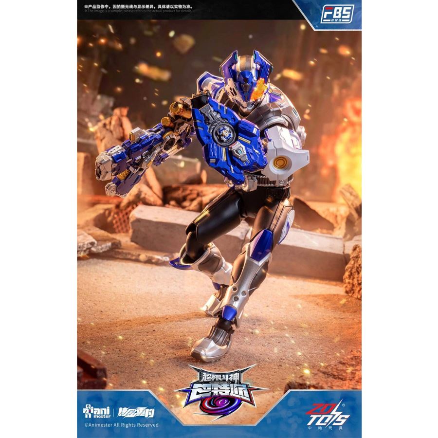 Baatar X Tamil F.B.S. Initial Mech Grade 1/10