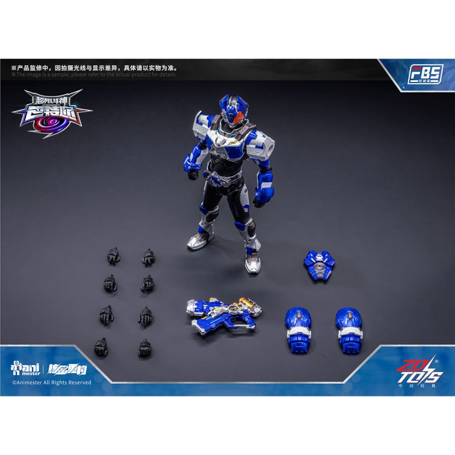 Baatar X Tamil F.B.S. Initial Mech Grade 1/10