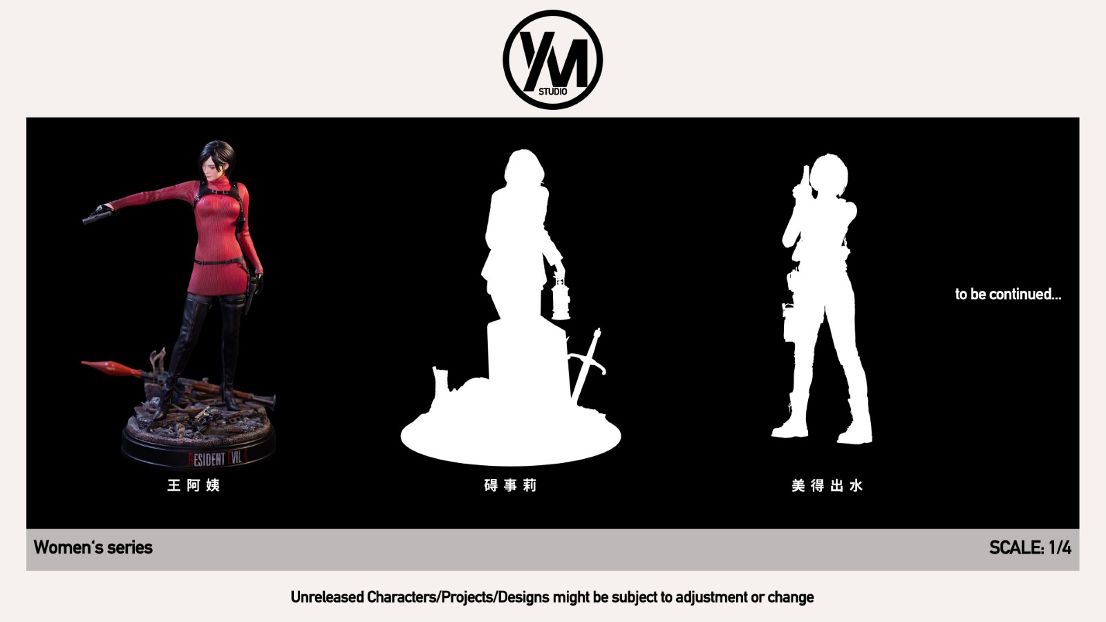 Ada Wong - Resident Evil