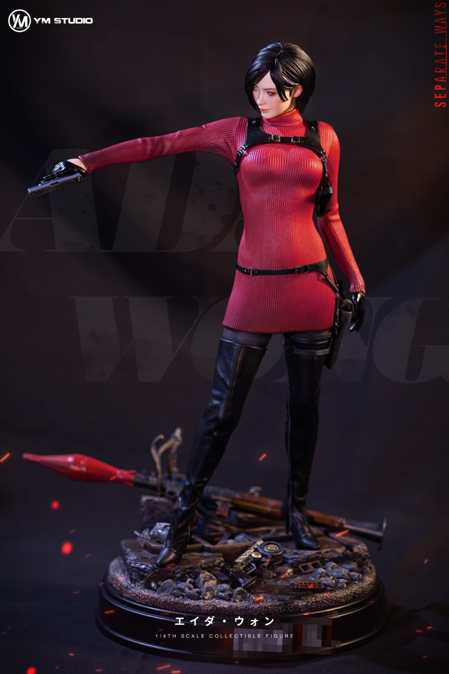 Ada Wong - Resident Evil