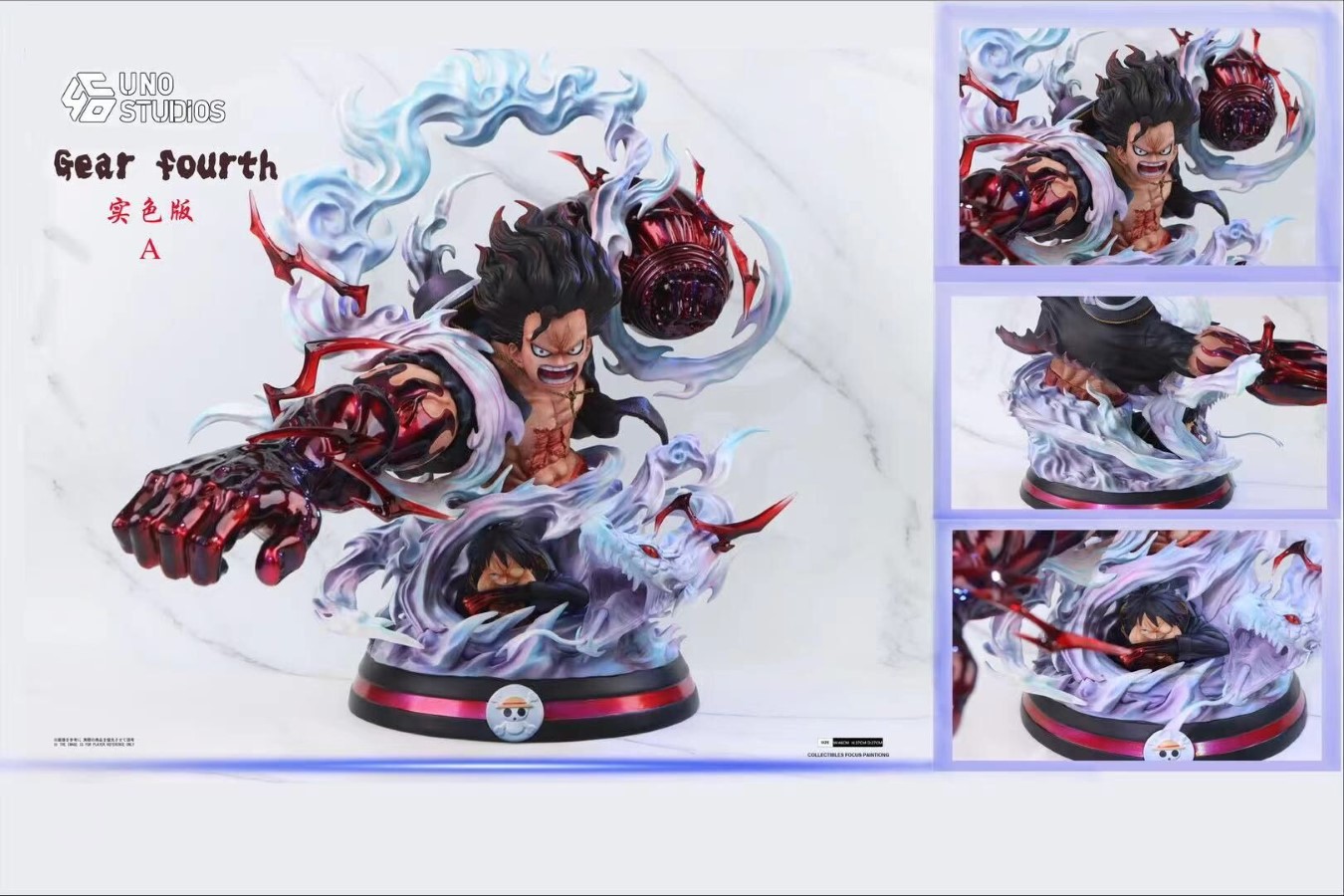 Snake Man Luffy Bust - One Piece 1/4