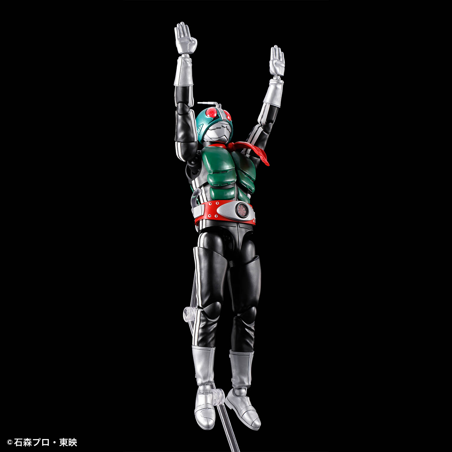 Figure-rise Standard Kamen Rider New No. 1