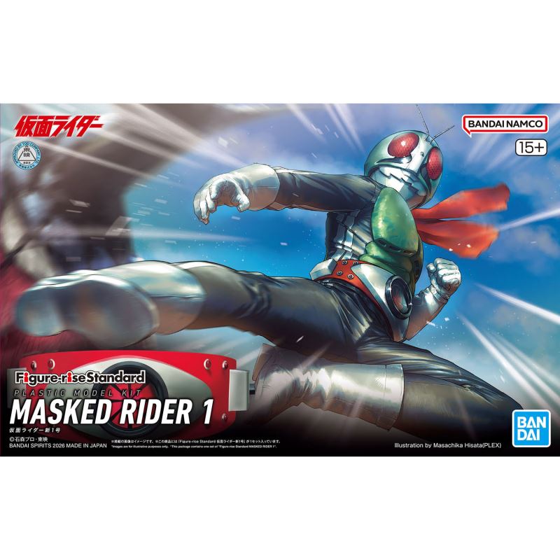 Figure-rise Standard Kamen Rider New No. 1