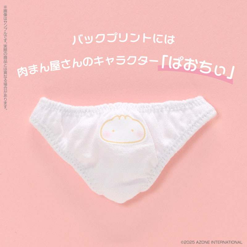 Poe-Poe x Iris Collect petit Komomo -Kaputto Chuukaman Girl!- (Angelic Blue ver.) Complete Doll