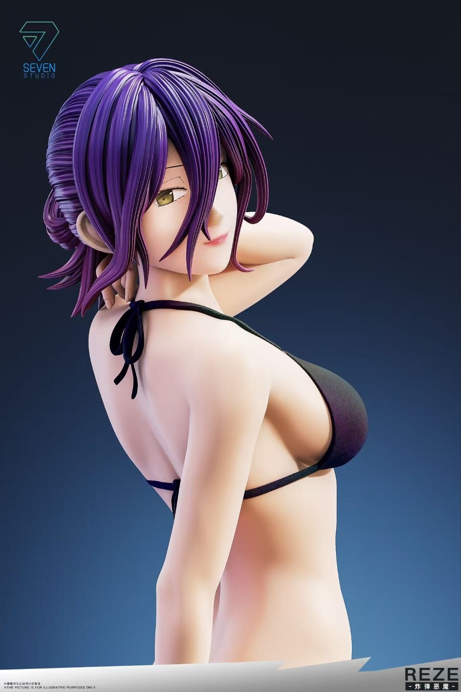 Reze - Chainsaw Man 1/4