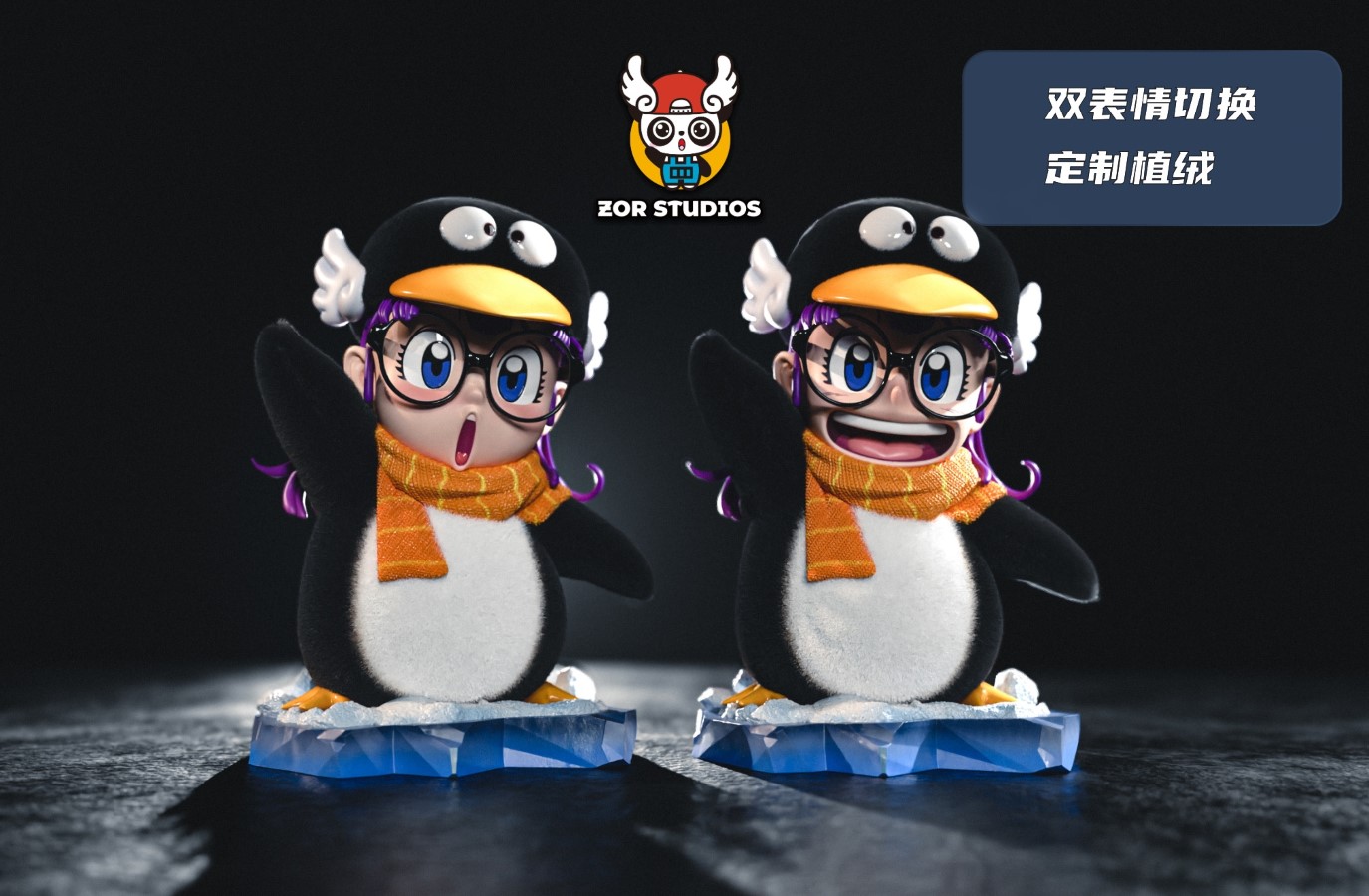 Penguin Arale