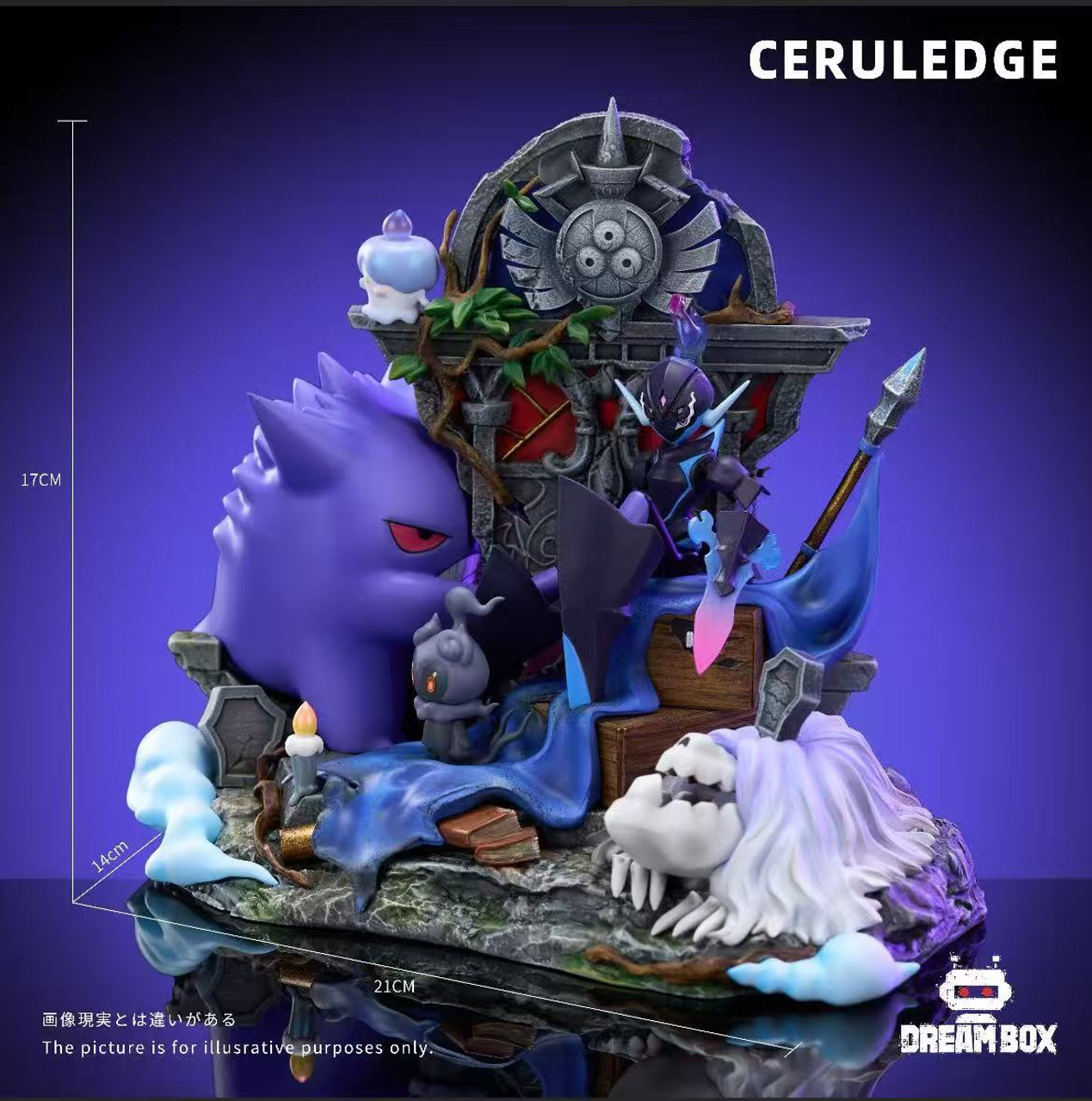 Ceruledge Throne - Pokemon