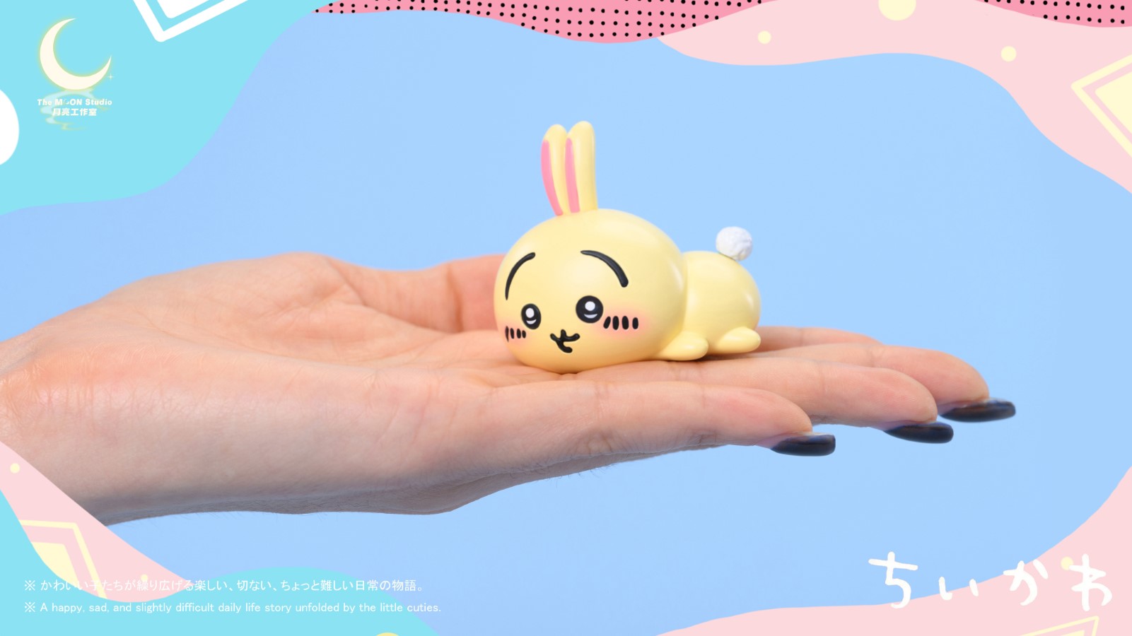 Chiikawa / Hachiware / Usagi