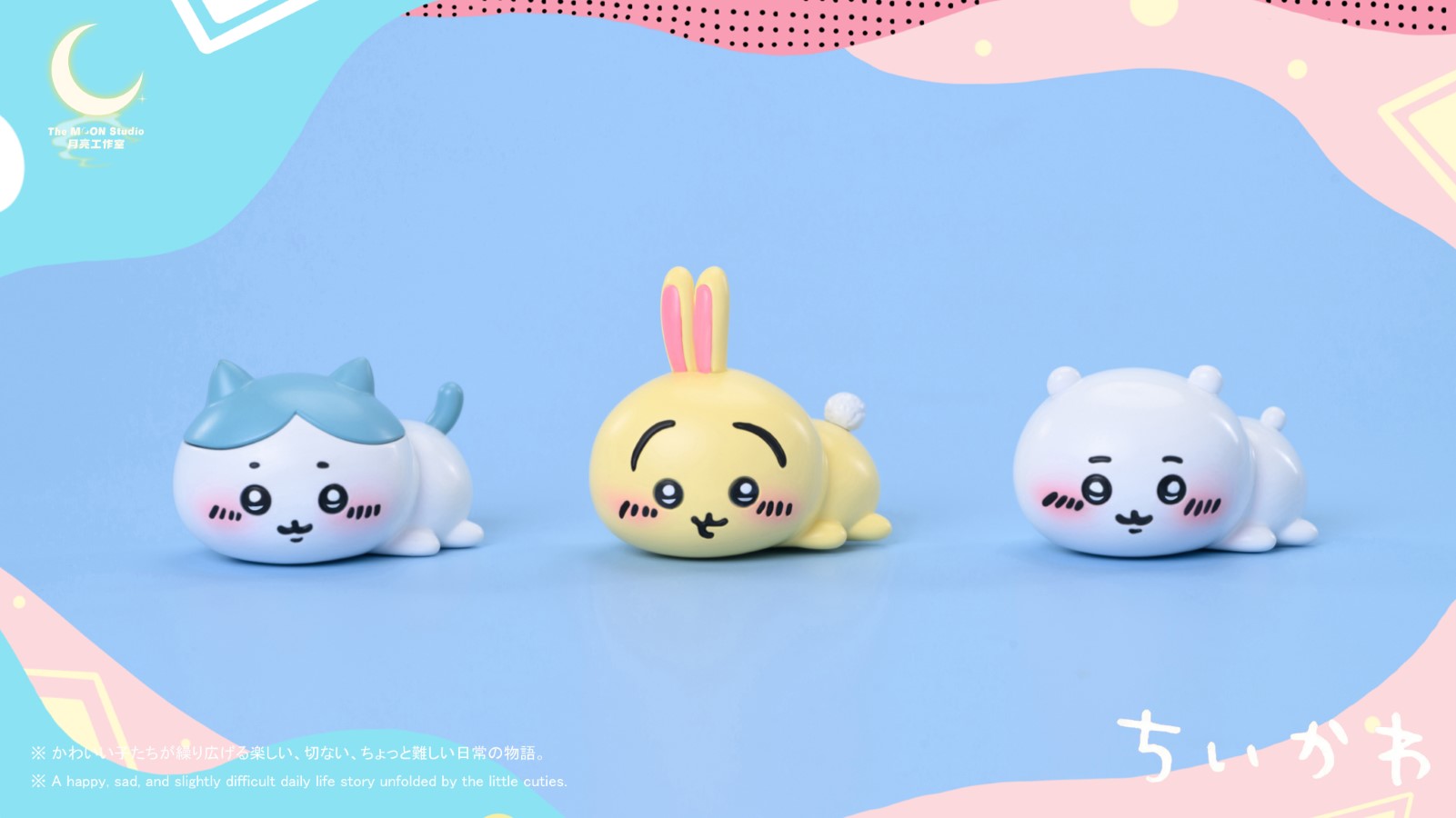 Chiikawa / Hachiware / Usagi