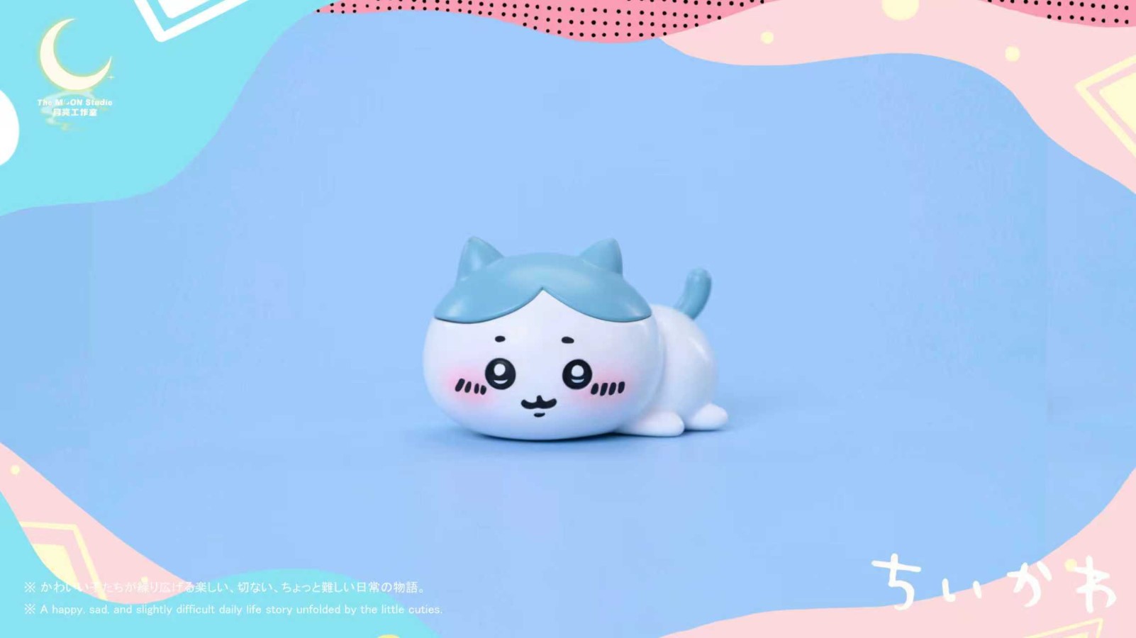 Chiikawa / Hachiware / Usagi