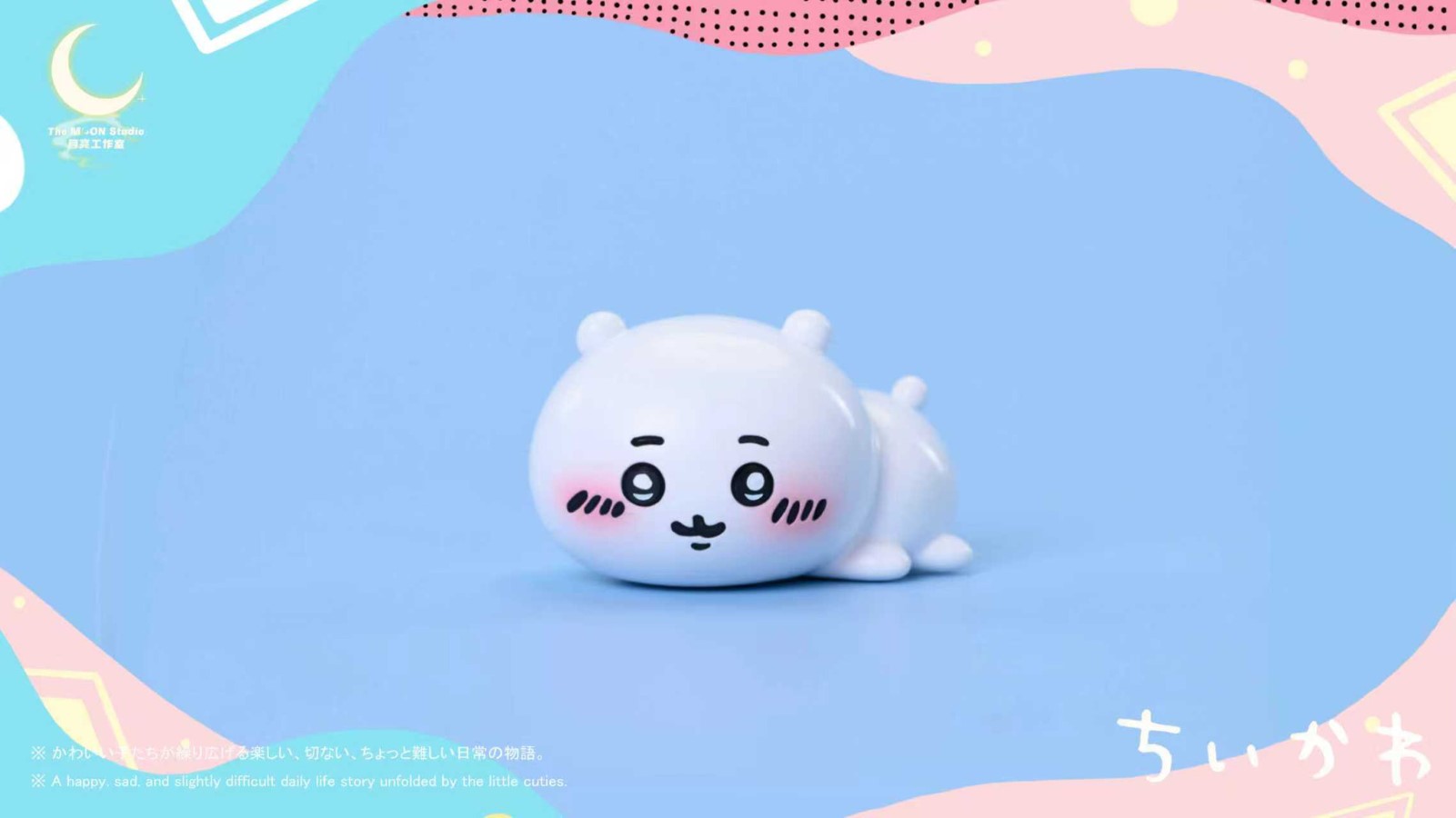 Chiikawa / Hachiware / Usagi