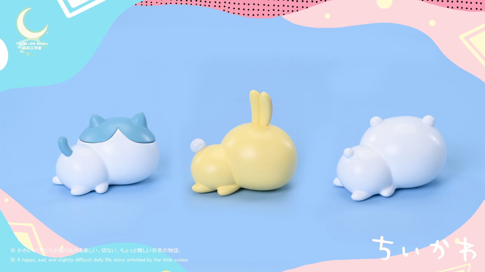 Chiikawa / Hachiware / Usagi