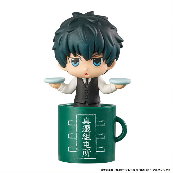Ochatomo Series Gintama YOROZUYA CAFE