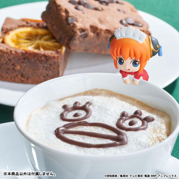 Ochatomo Series Gintama YOROZUYA CAFE