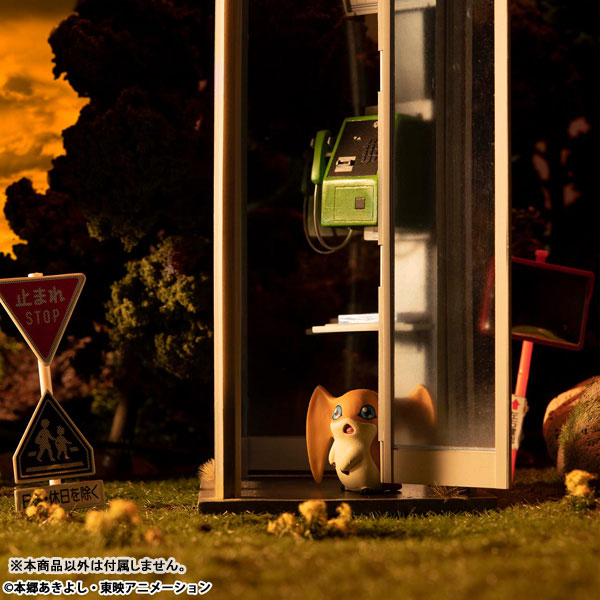 Digimon Adventure DigiColle! MIX