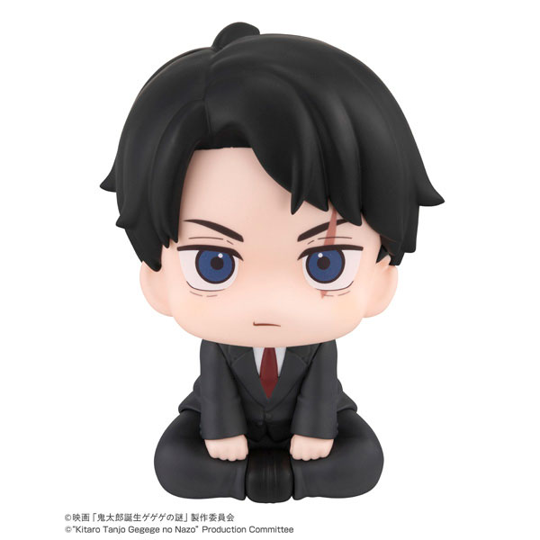 LookUp Movie The Birth of Kitaro: Mystery of GeGeGe - Kitaro's Father & Mizuki