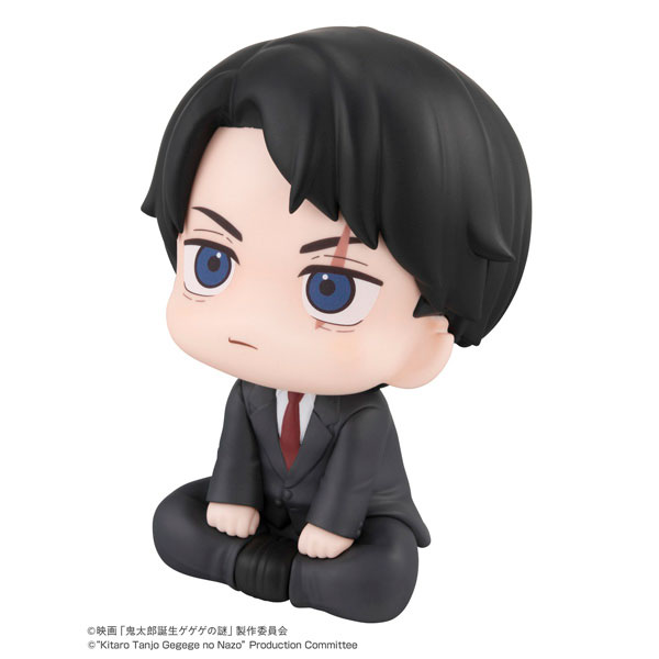 LookUp Movie The Birth of Kitaro: Mystery of GeGeGe - Kitaro's Father & Mizuki