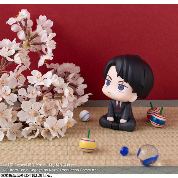 LookUp Movie The Birth of Kitaro: Mystery of GeGeGe - Kitaro's Father & Mizuki