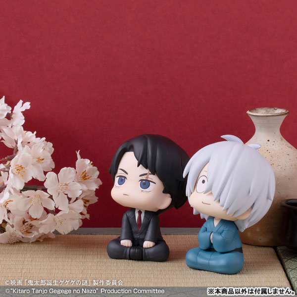 LookUp Movie The Birth of Kitaro: Mystery of GeGeGe - Kitaro's Father & Mizuki