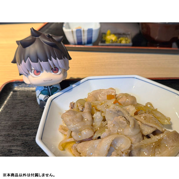 LookUp Kaiju No. 8 Gen Narumi