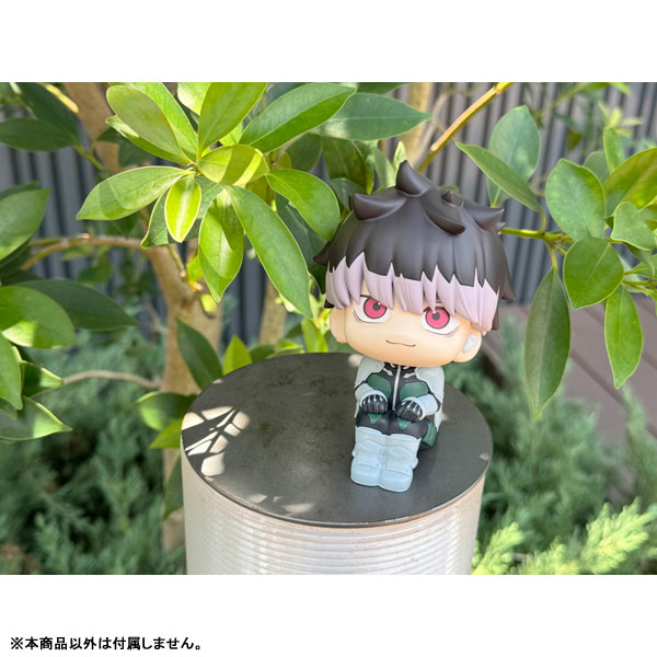 LookUp Kaiju No. 8 Gen Narumi