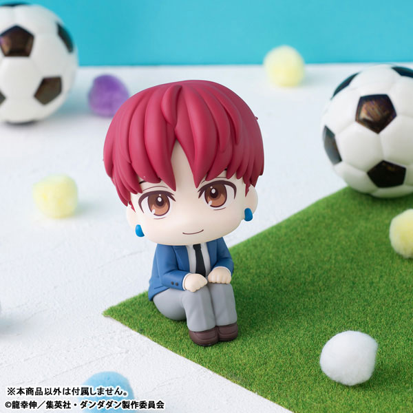 LookUp Dandadan - Aira & Jiji