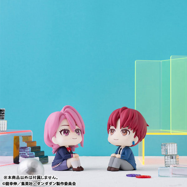 LookUp Dandadan - Aira & Jiji