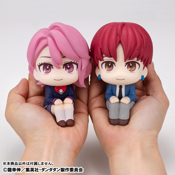 LookUp Dandadan - Aira & Jiji