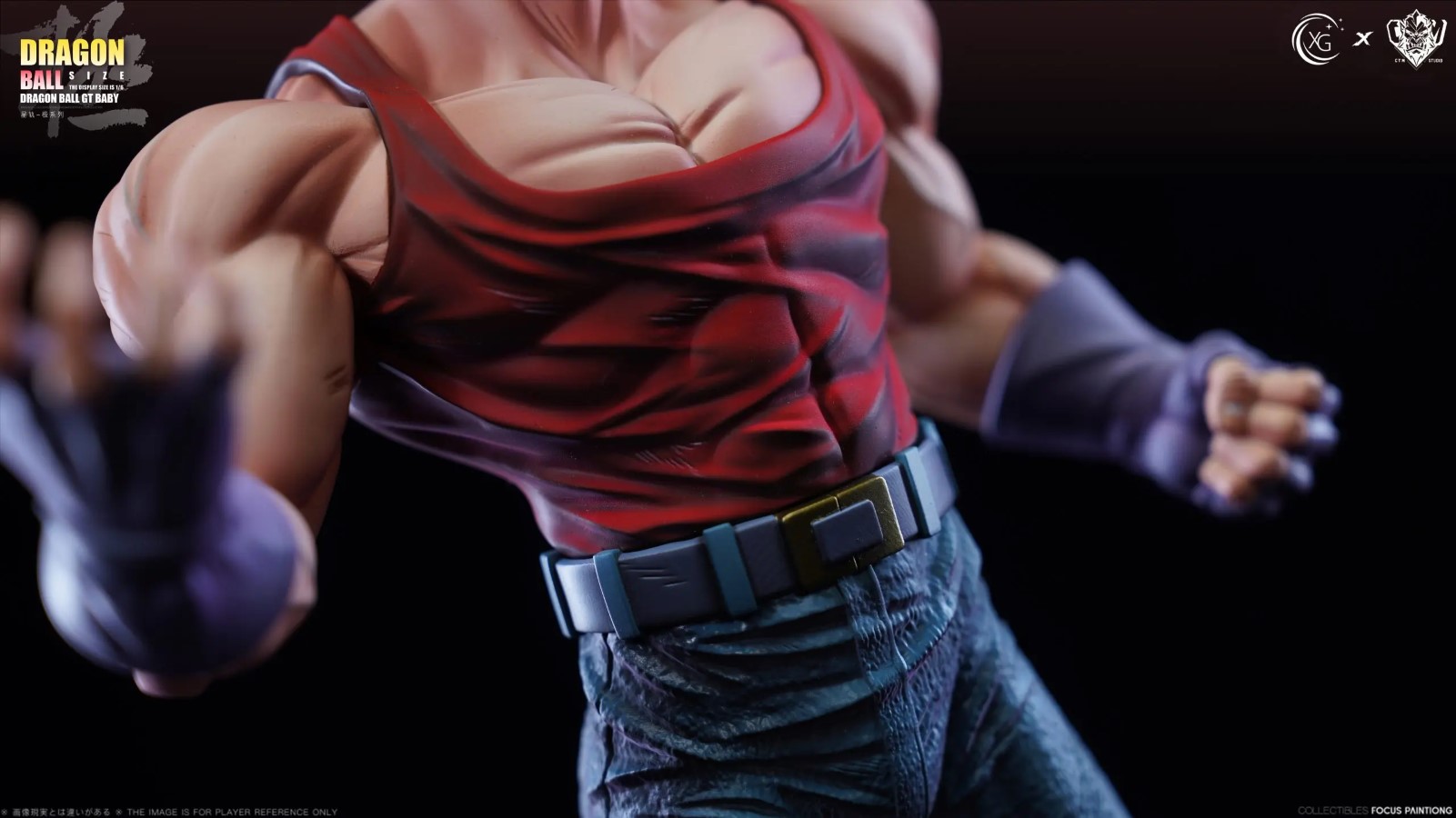 Super Baby - Dragon Ball GT